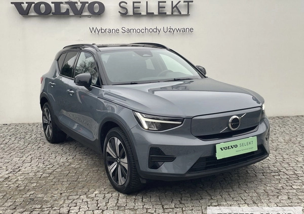 Volvo XC 40 cena 149900 przebieg: 14225, rok produkcji 2022 z Warszawa małe 529